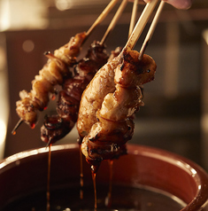 串八珍 新宿中央口店の特集写真