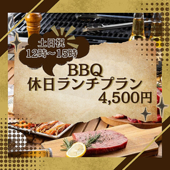 Feliz フェリース 天神のコース写真