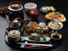 日本料理 花はん 仙台のおすすめポイント2