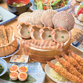 磯丸水産 西鉄久留米店のおすすめ料理3