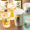 中華Dining 揚子江のおすすめポイント1