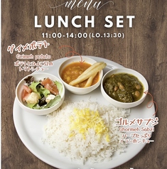 Saffron Middle Eastern Cafe & Cuisine サフロンの特集写真