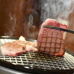 柳町焼肉カンテラの特集写真