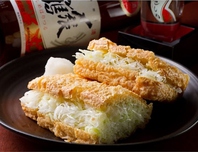 栃尾のジャンボ油揚げ