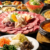 料理も内装もまるで韓国にいるかのような本格派。家庭の味を吉祥寺でぜひご堪能ください。