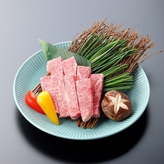 黒毛和牛ロース芯ステーキ(150g)(塩・ワサビ)