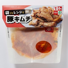 晩御飯のプラス一品や手土産にも！