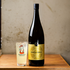 プレミアムジンジャーサワー