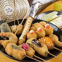 串揚げCOZYダイナーのコース写真