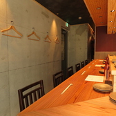 串焼 大紀の雰囲気2