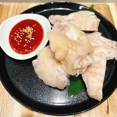 とんそく