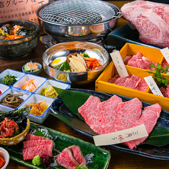 神戸牛 焼肉 八坐和 三宮本店の特集写真