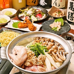 炭火焼鳥　瑞炎　梅田茶屋町店特集写真1