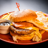 ランザンダイナーのおすすめ料理3