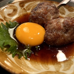 あやはし牛つくね