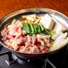 縁 yukari 綾瀬店のコース写真