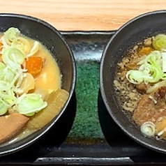 山形牛すじ煮込み&もつ煮セット