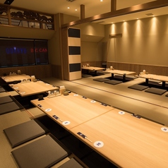 本格板前居酒屋 お魚総本家 新宿西口店の特集写真