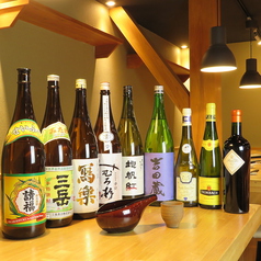 ニエバナはなれのコース写真