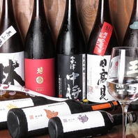 厳選した日本酒は50本以上！