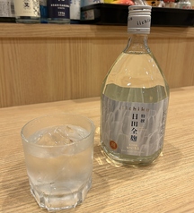 いいちこ　日田全麹　（720ml）