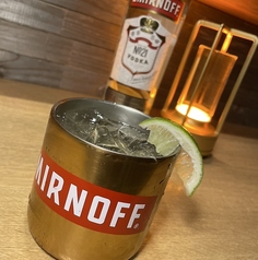 生姜香る特製モスコミュール