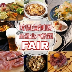 クワン名駅のおすすめ料理1