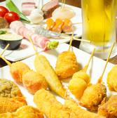 ご馳走 DE がんす 盛岡大通店のおすすめ料理2