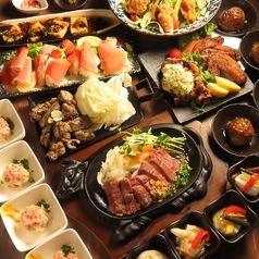 芋の華 ホクレンビル本店のコース写真