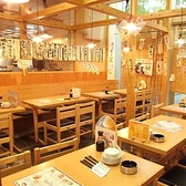 和の雰囲気漂う大人の居酒屋。気軽な一杯からお食事、各種宴会まで幅広くご利用可能◎ゆったりとくつろげる店内で、心地よいひとときをお楽しみいただけます。皆さまのご来店をお待ちしております！