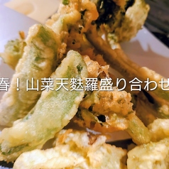 春の山菜天婦羅