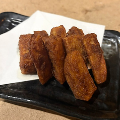 山芋スパイシー揚