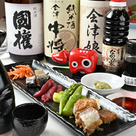こだわりの銘酒と個室で愉しむ贅沢宴会