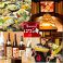 餃子の通販サイト(静岡県)