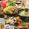 餃子の通販サイト(広島県)