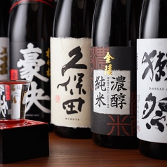 地鶏呑処 鶏いちのおすすめ料理3