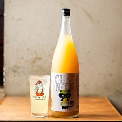 ラフランスサワー