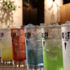 RAINBOW SMILE レインボースマイルの特集写真