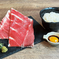 本まぐろ中落ち ごはんセット