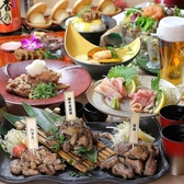 個室居酒屋 鶏っく 大阪駅前 うめきた店のおすすめ料理2