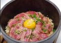 料理メニュー写真&nbsp;ローストビーフのガーリックライス