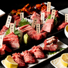 yakiniku ao ヤキニクアオのおすすめポイント2