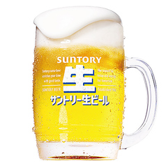 生ビール