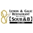 Lemon&Garlic Restaurant SOUR&B レモンアンドガーリックレストラン サワーアンドビー
