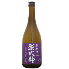 【芋】紫式部(720ml)　1杯