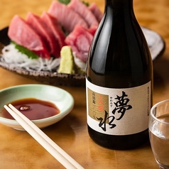 大切な宴を引き立てる美酒・銘酒