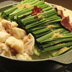 【おなじみ定番】　花　塩　1人前からご用意できます〈2人前でちゃんぽん1玉プレゼント〉