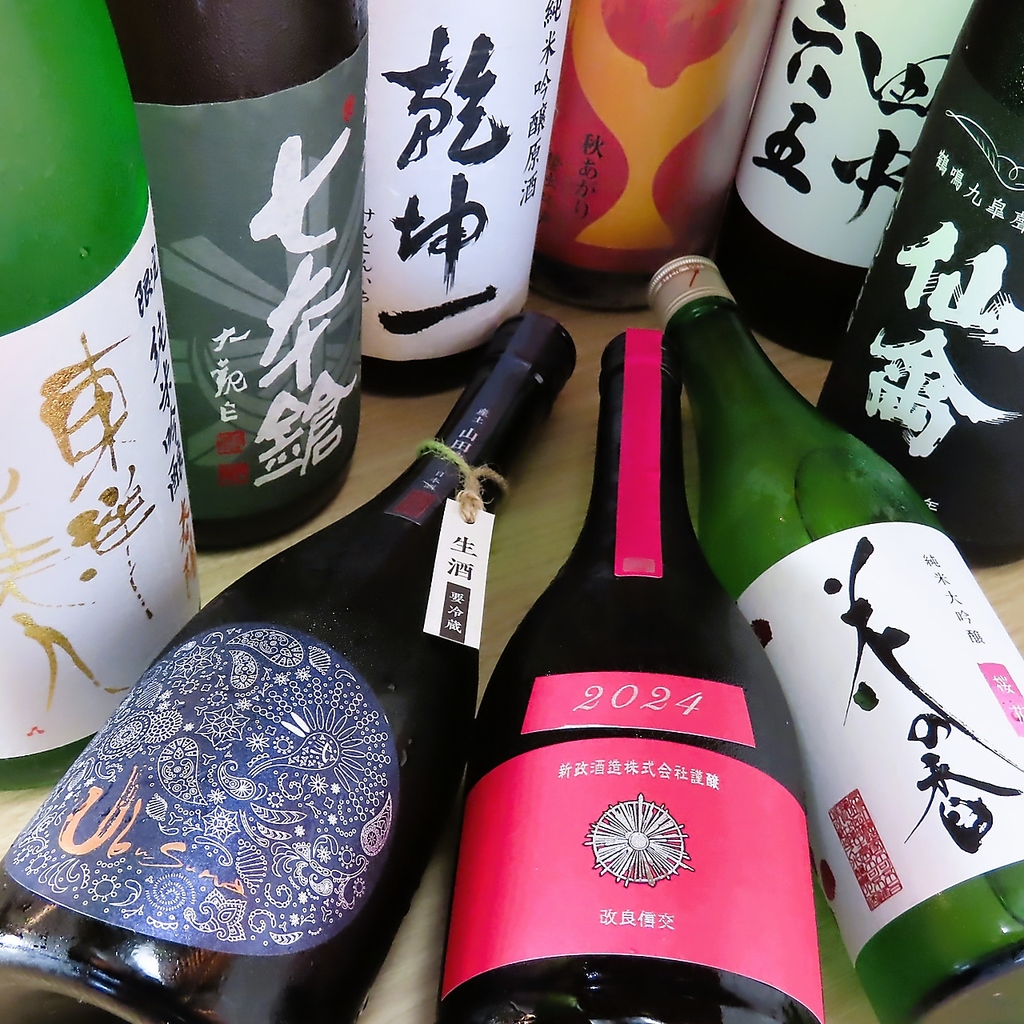 充実した品揃えの日本酒が、美味しい料理とのご自身のお好きなマリアージュもお探ししてみてください