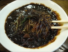 チャジャン麺