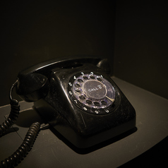 居酒屋 黒電話の特集写真
